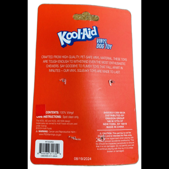 Brand New Kool-Aid Squeak Vinyl Dog Toy. Quality Vinyl. Red, Squeaker, NEW - Picture 2 of 2
